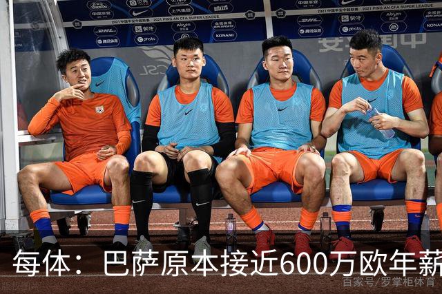 每体：巴萨原本接近600万欧年薪敲定B席，但穆帅的介入改变了局面